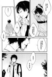 网王耽美漫画,青春校园的甜蜜羁绊