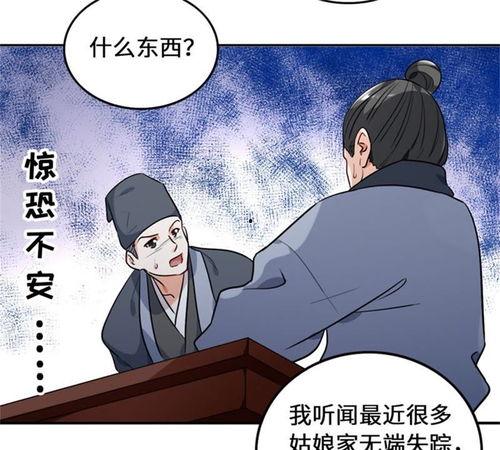 饲主漫画,宠物日常趣事大盘点